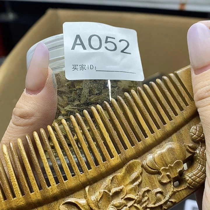 爱***释非洲紫檀（红花梨）