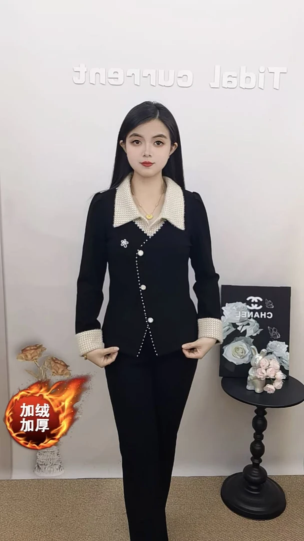 2025冬季新款加绒洋气时尚修身显瘦微喇裤套装（5129）