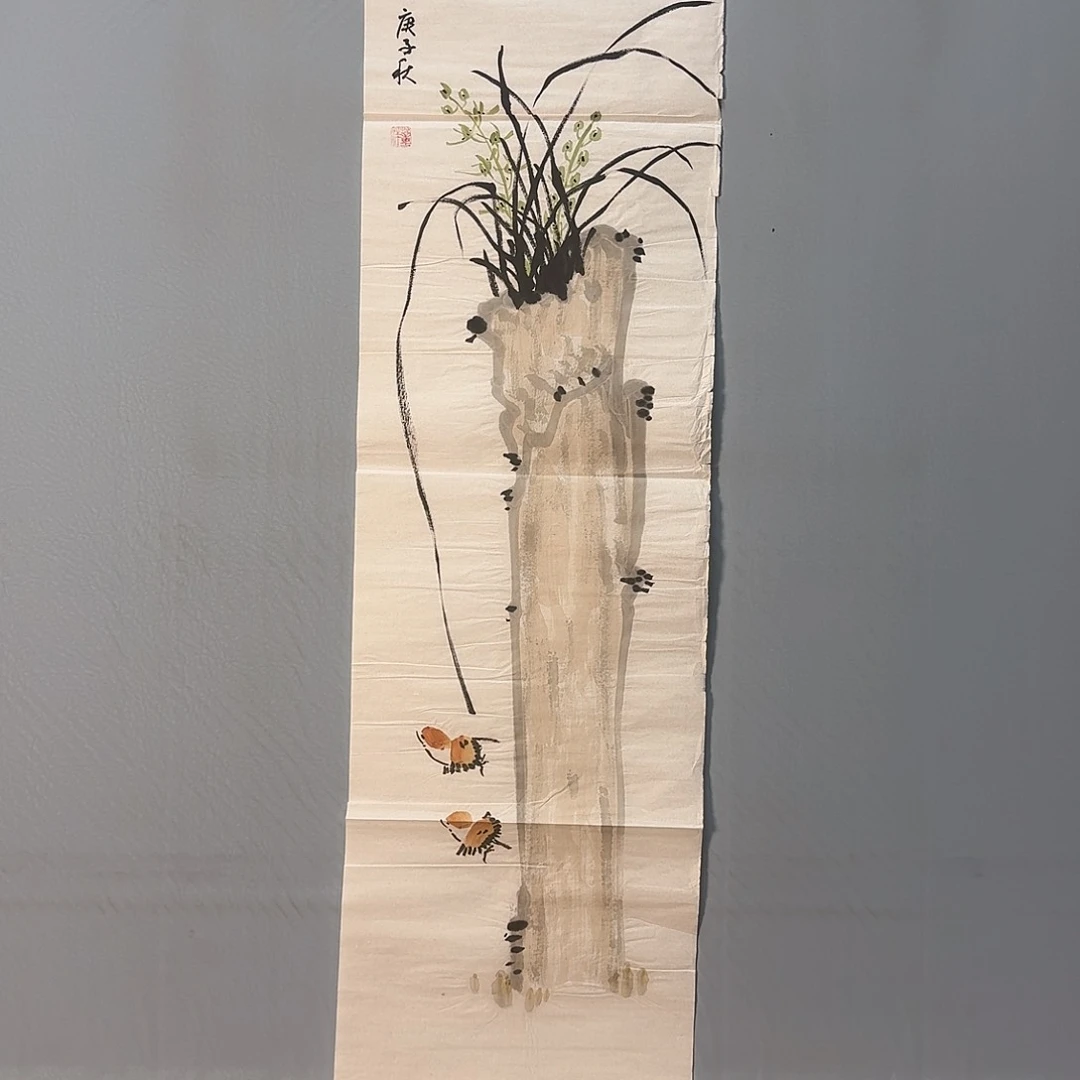 国画451 牡丹仙子也可以