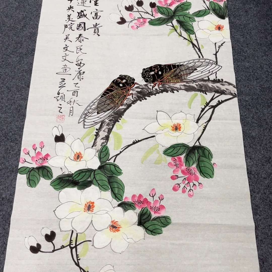 国画我们的目标是成为一