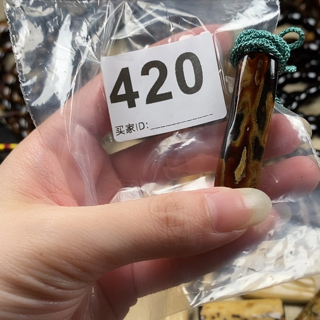 香榧木海小柳，有机宝石，血柳