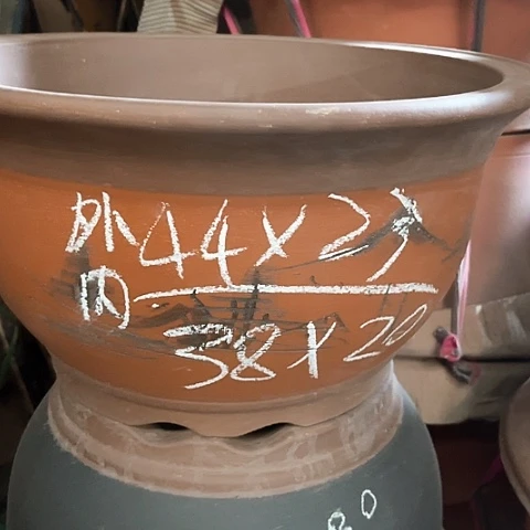 紫砂花盆金玉满堂一个