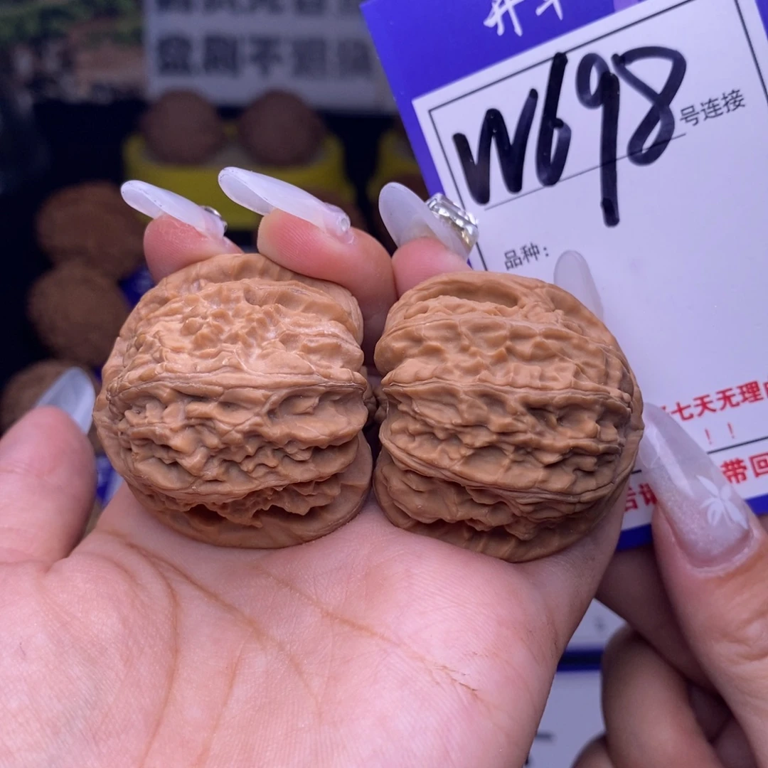 吊坠文玩核桃W698链接 全品白狮子38尺