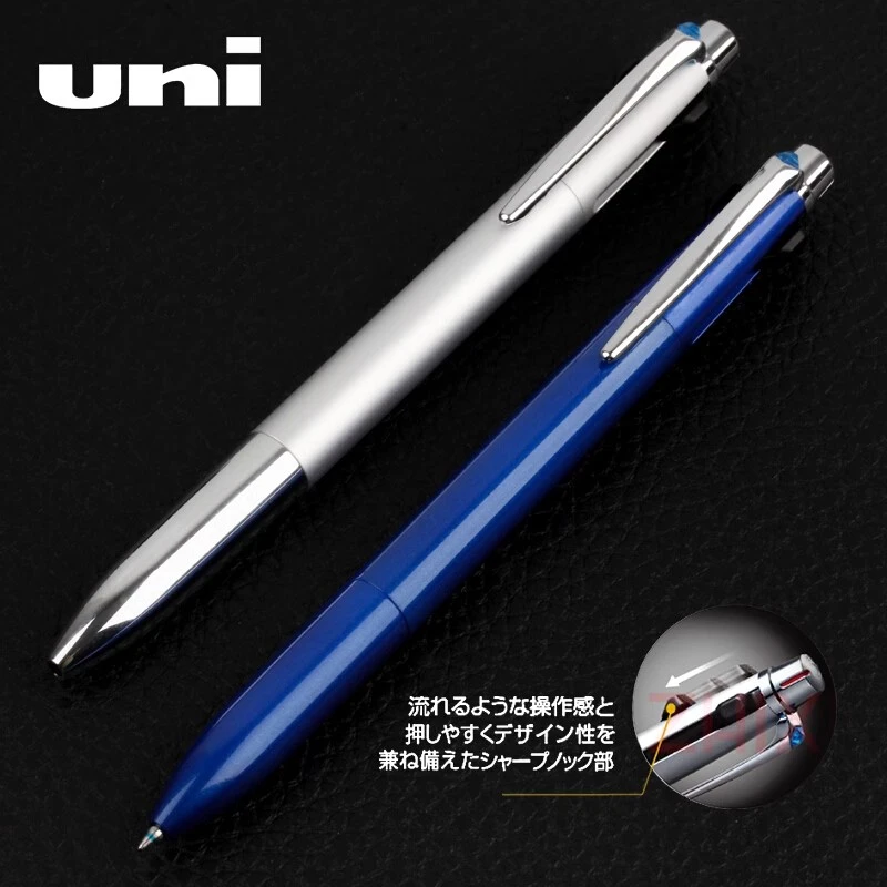 Uni三菱JETSTREAM系列MSXE4-5000顺滑3色中油笔低重心金属笔杆
