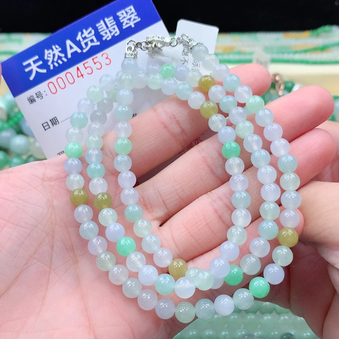 【闪购商品】项链未镶嵌翡翠缅甸天然A货翡翠