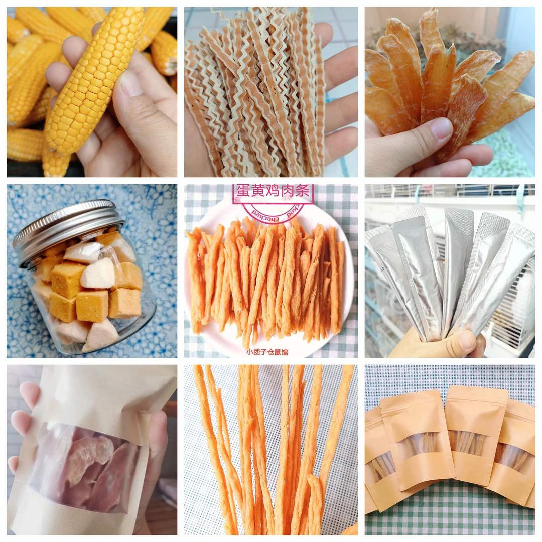 金丝熊零食宠物零食鸡肉条鱼条玉米冻干