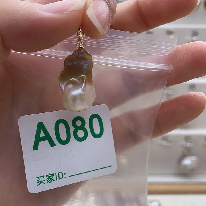 未镶嵌天然珍珠。  漏 漏 漏淡水珍珠