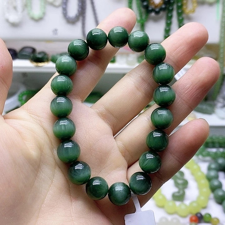 手链未镶嵌和田玉