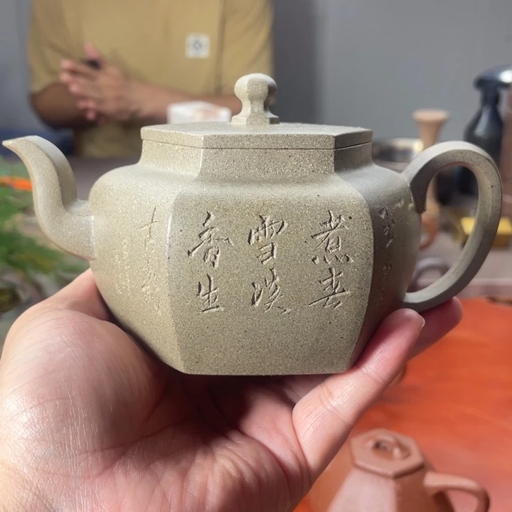 茶壶紫砂六方宫灯,高温青段