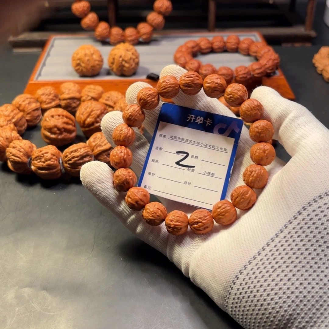 文玩核桃手串小核桃