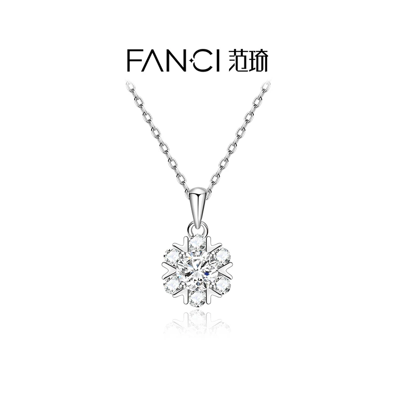FANCI/范琦 链子925银 浪漫雪花项链经典百搭气质简约小众高级