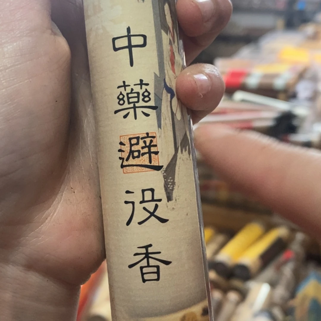 59669669699999999999999