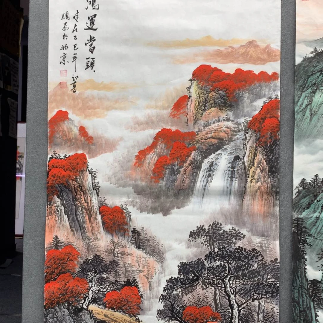 【闪购商品】年画艺术作品欣赏