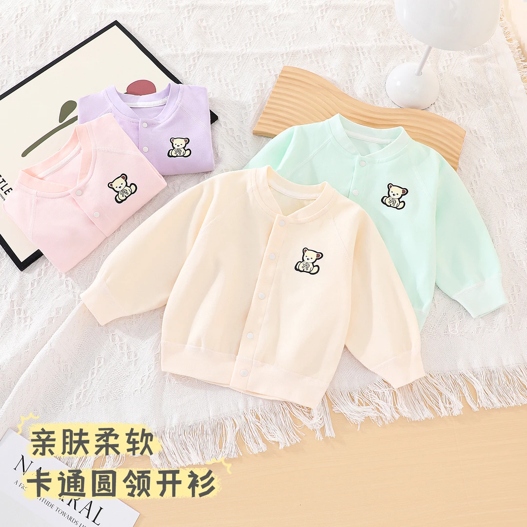 儿童秋季长袖外套宝宝纯色薄款开衫卫衣婴儿打底衫男女童春装上衣