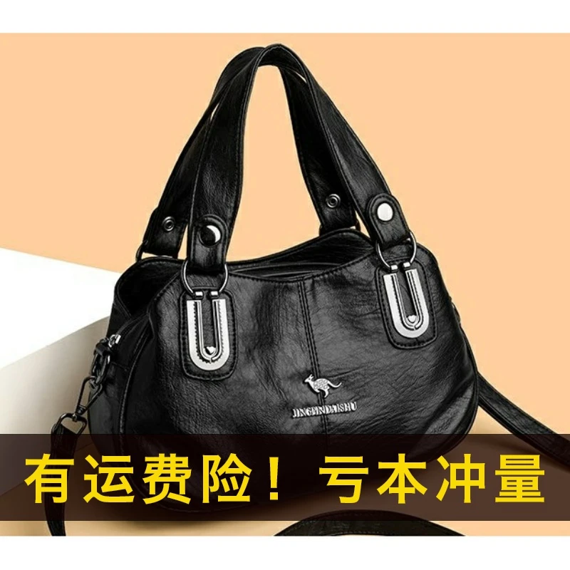 2025经典款式手提包斜挎包三层加厚升级妈妈包斜挎包&8008