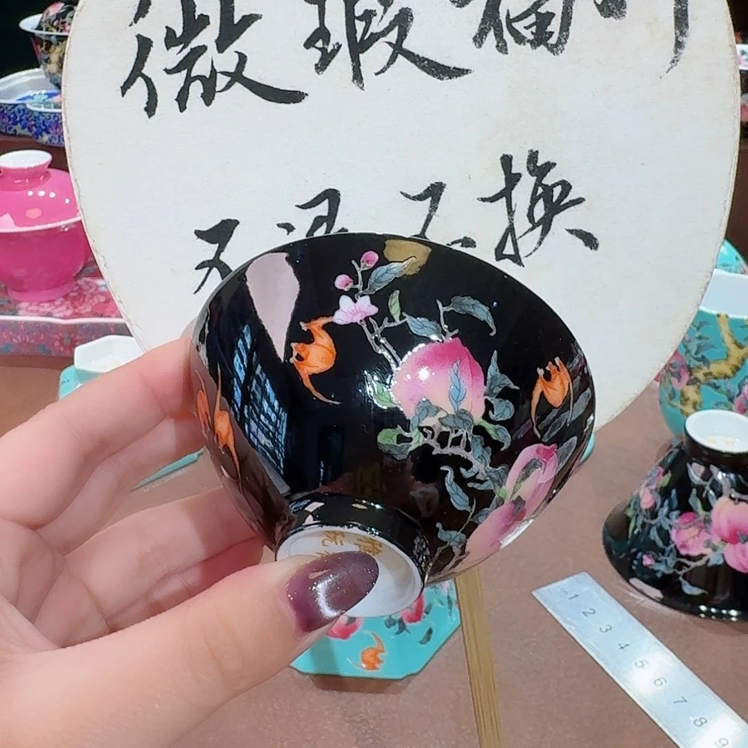 珐琅彩主人杯茶具套装