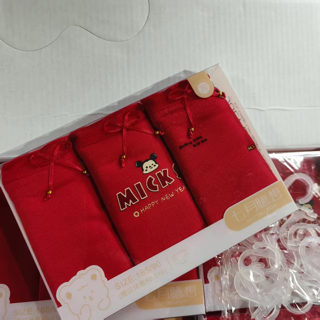 （3条装）新款本命年亲子款经典红短裤1013