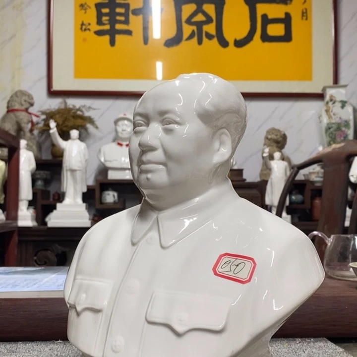 瓷片摆件摆件摆件