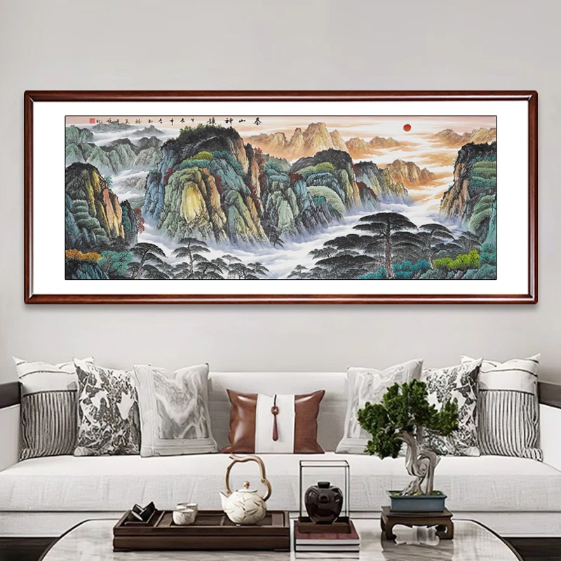 泰山画靠山图泰山神韵日出无水中式水墨画办公室客厅东墙挂画