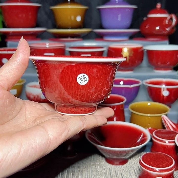 景德镇玉郎亭陶瓷福利杯