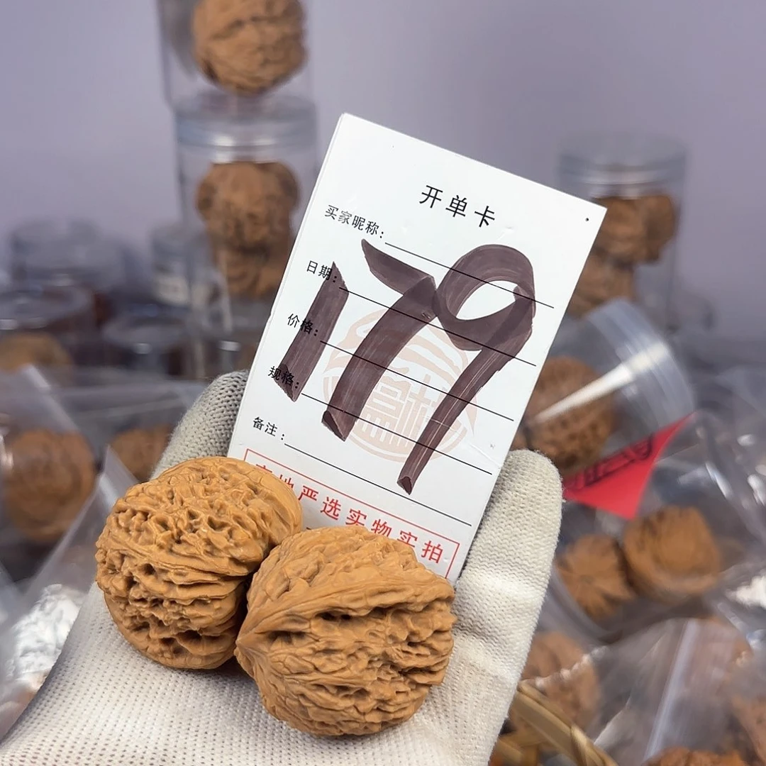 文玩核桃吊坠༒*易核桃