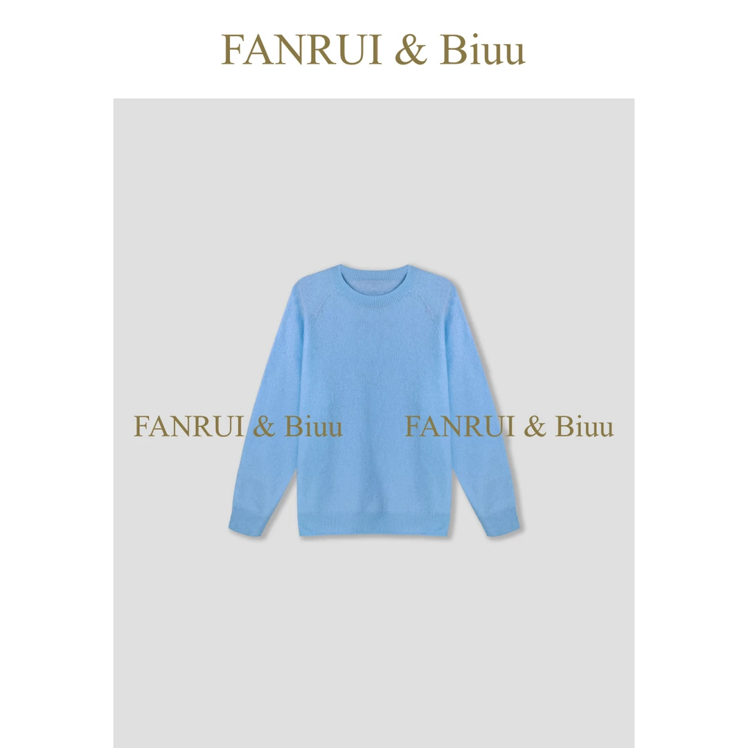 FANRUI/泛芮「糯云轻拥」秋季羊绒羊毛纯色高级感圆领针织衫B17430