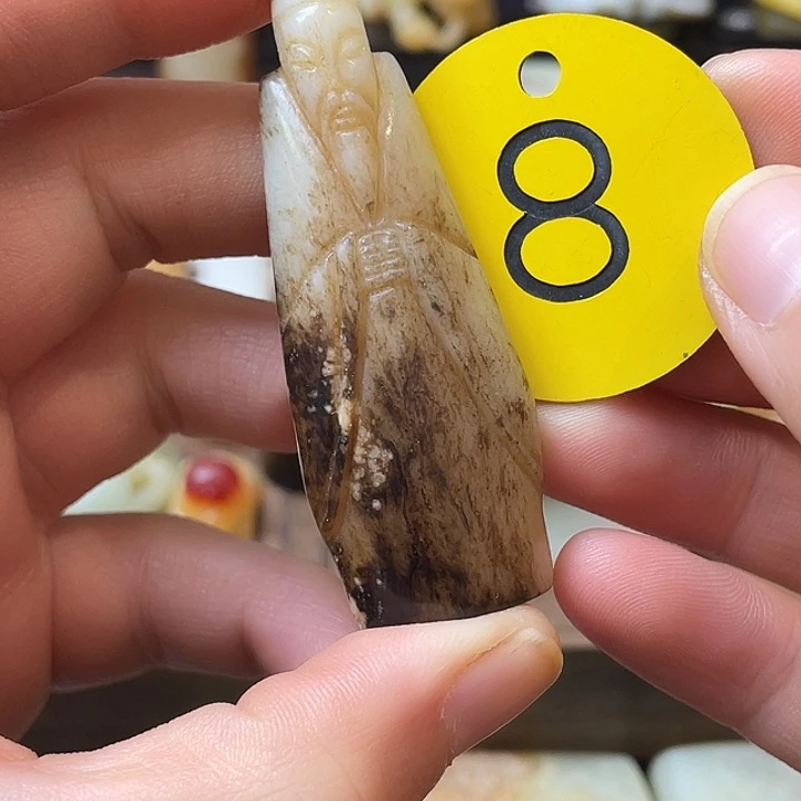 和田玉（糖玉）未镶嵌颈饰