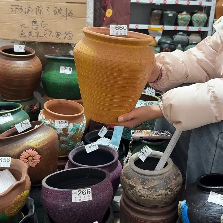 黄色缸660高度24口径18