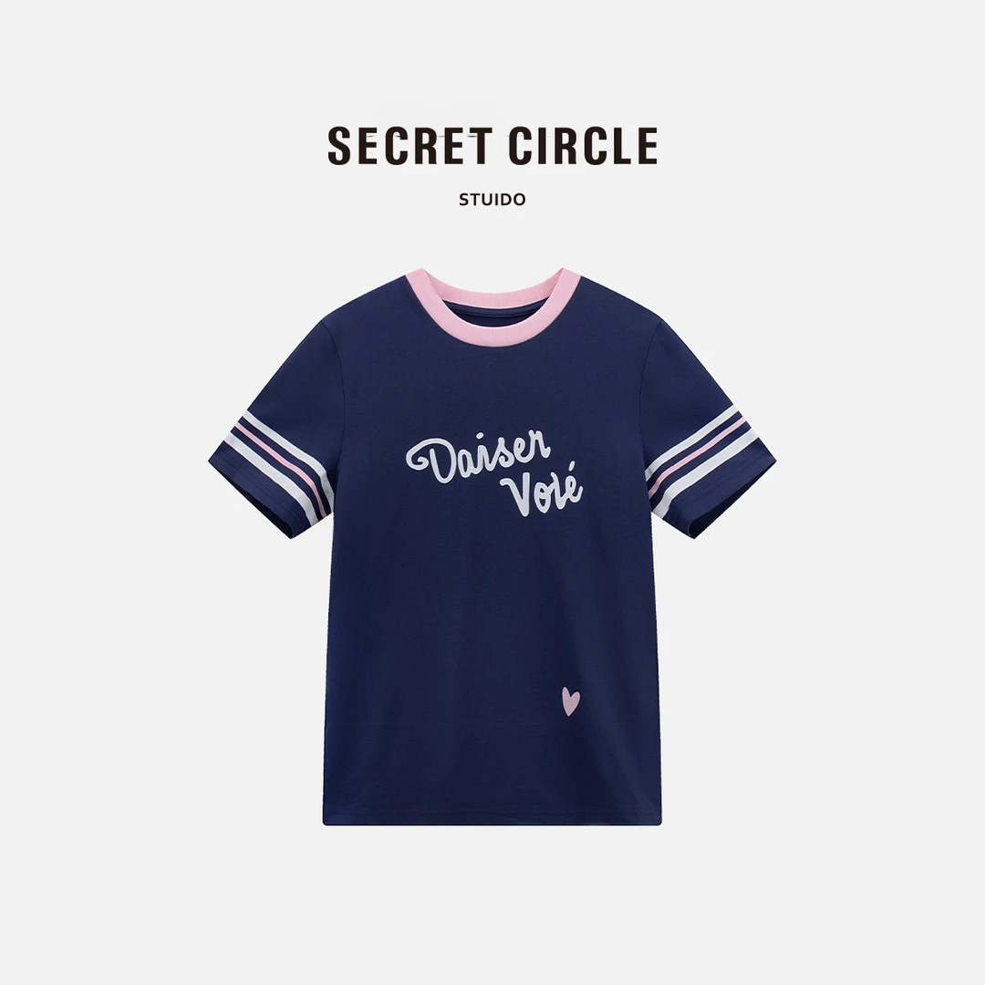 【薛懒懒】"爱心T"圆领撞色字母印花T恤宽松上衣 B0868