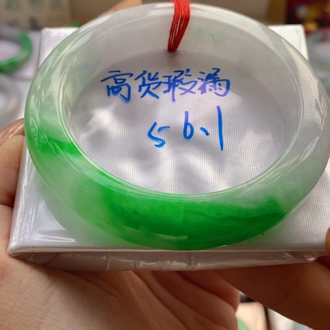 翡翠未镶嵌手镯6号