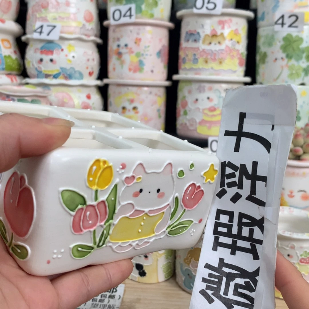 紫砂濑户烧2 嘟嘟嘟嘟