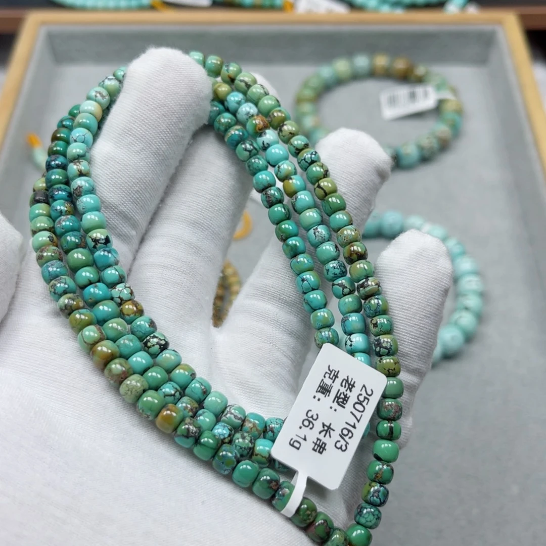 未镶嵌绿松石挂件