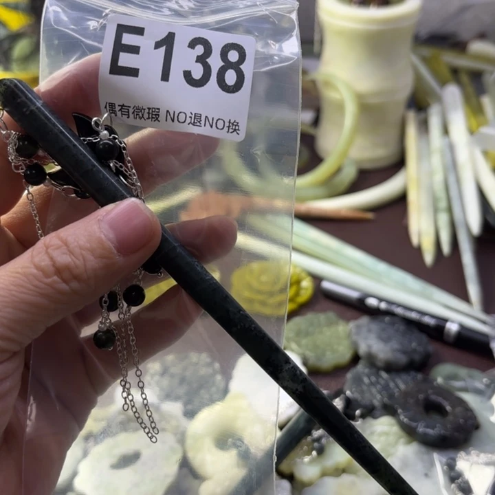 蛇纹石玉发饰合金欣*