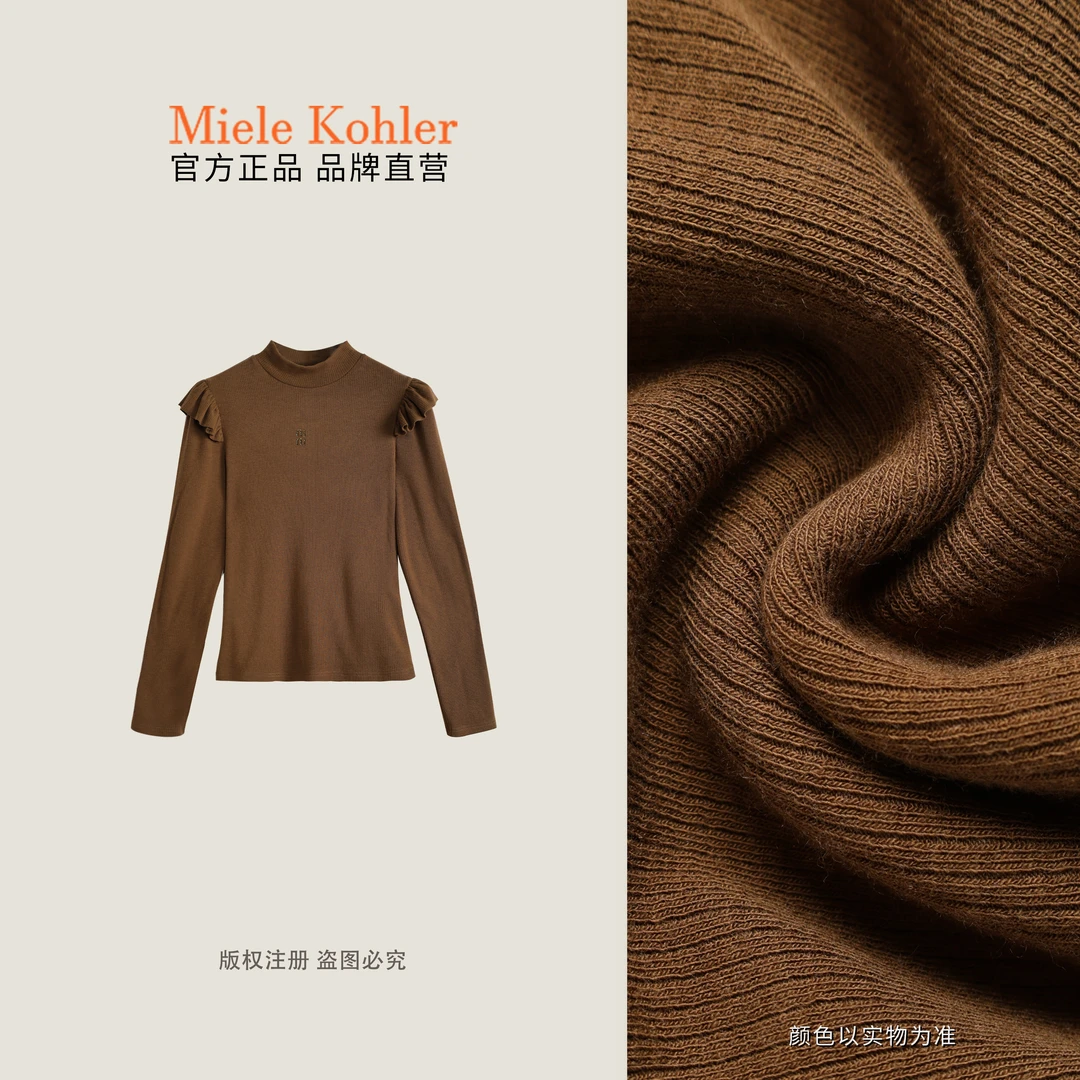 【花柔绮袖】冬季绣花烫钻荷叶边长袖T恤女MKAQ89429【澳门小源同款】