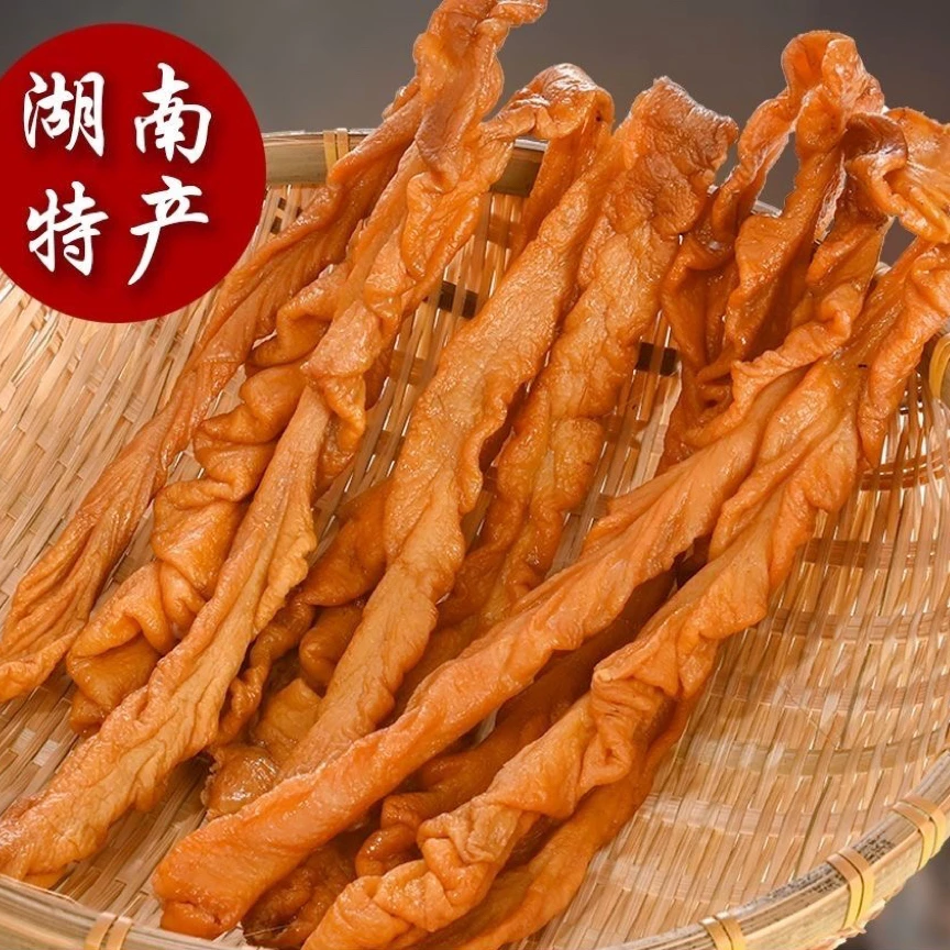 【南县老味道】猪大肠湖南特产腊肉腊味柴火烟熏腊肠腊猪肠子腊肥