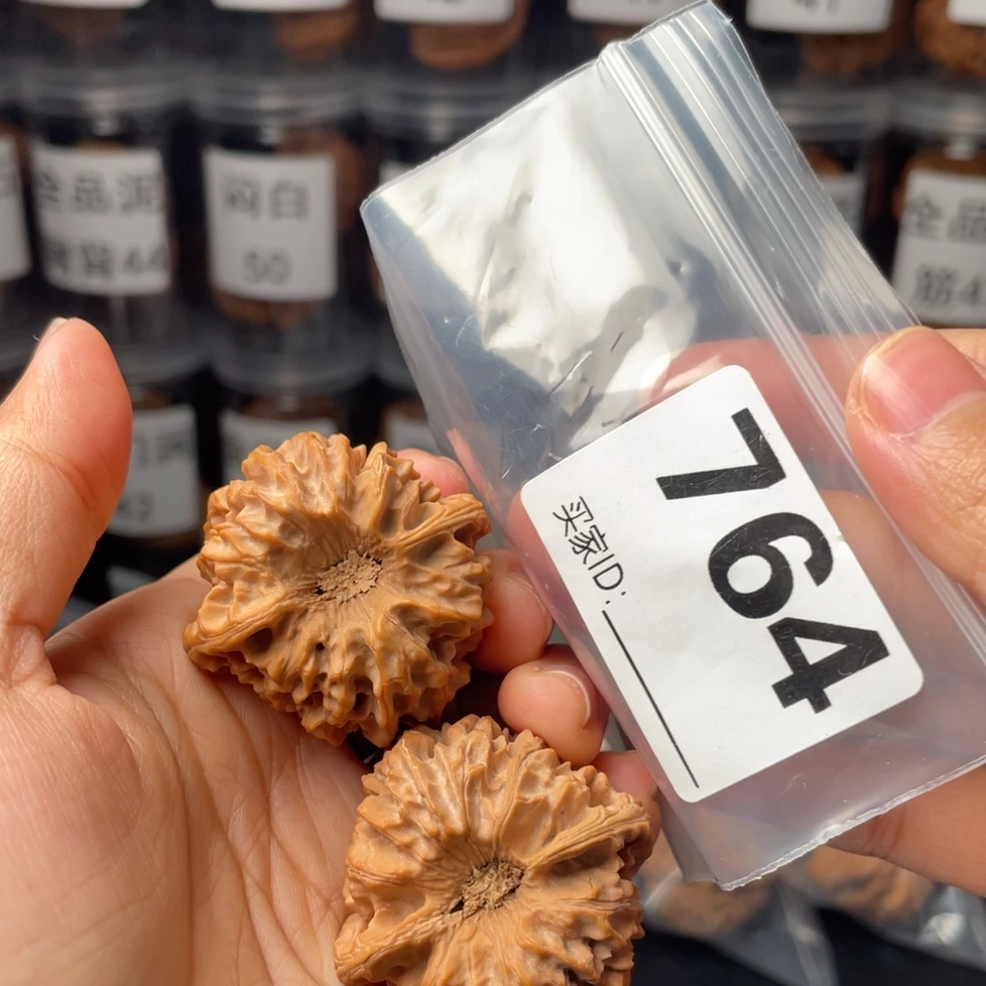 文玩核桃把件39龙门涧