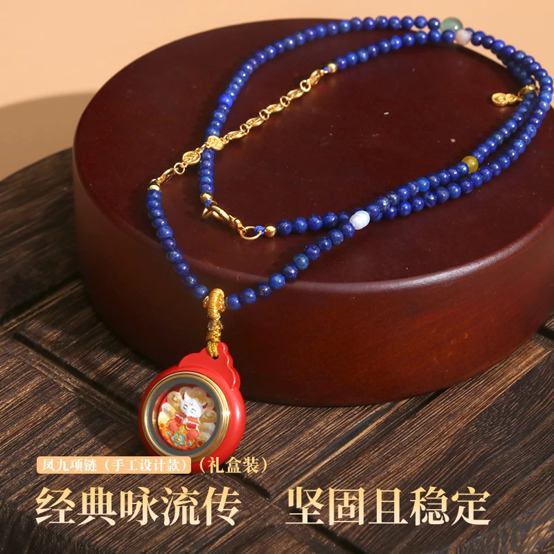 非金属珐琅吊坠  凤九民族风吊坠 梵心 0242