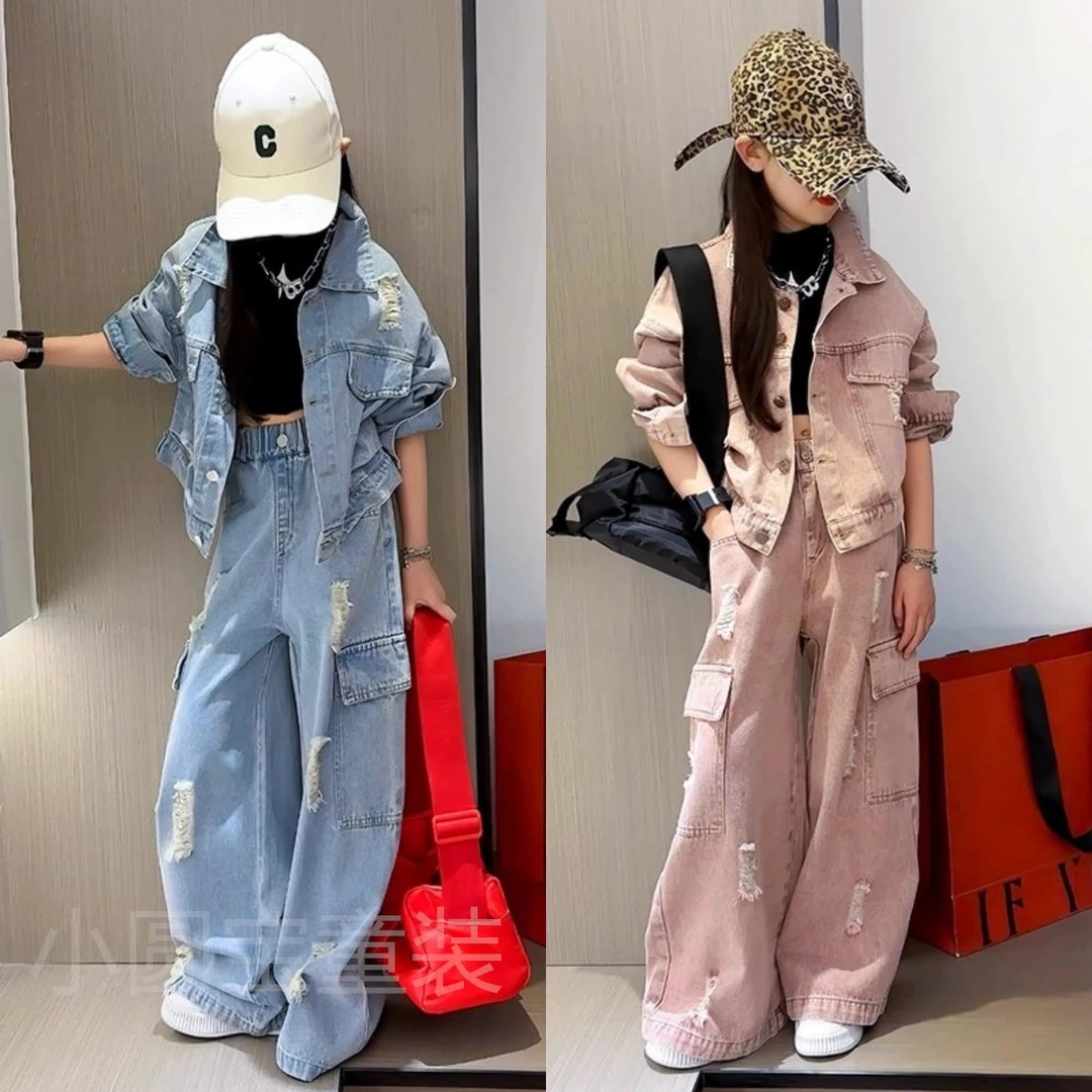 女大童春装2025新款洋气时髦女孩牛仔套装儿童春秋款韩系潮酷穿搭