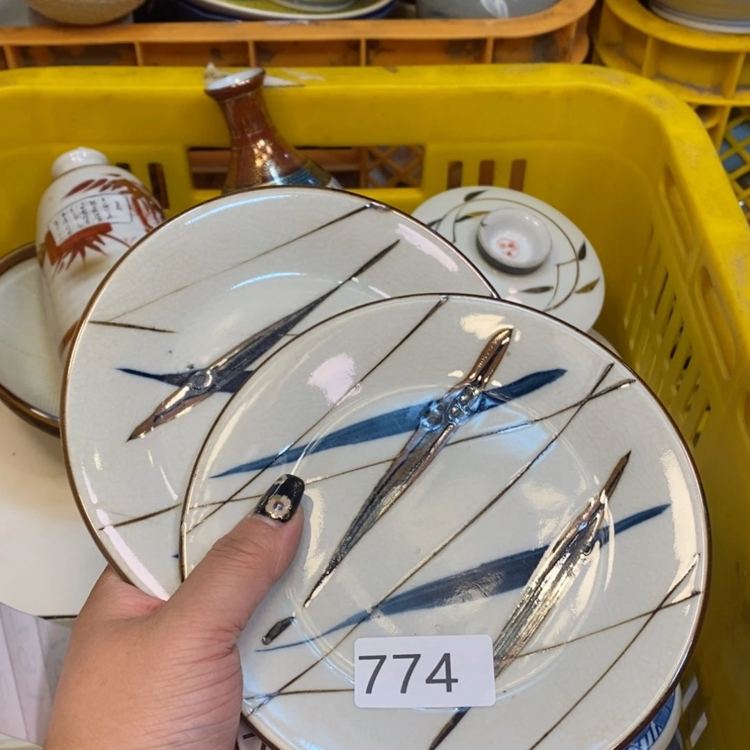 不去我会很想你们