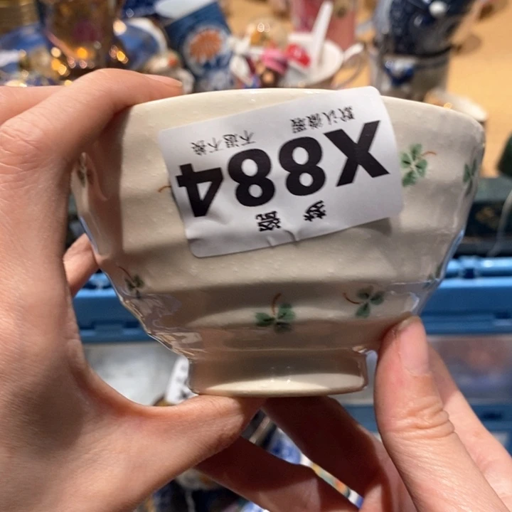 瓷片杨****青哈哈哈哈哈哈哈哈哈