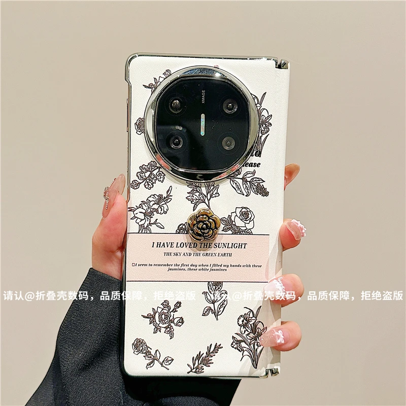 中轴磁吸适用OPPOfindn5/华为matex6/华为matex5/matex3手机壳潮