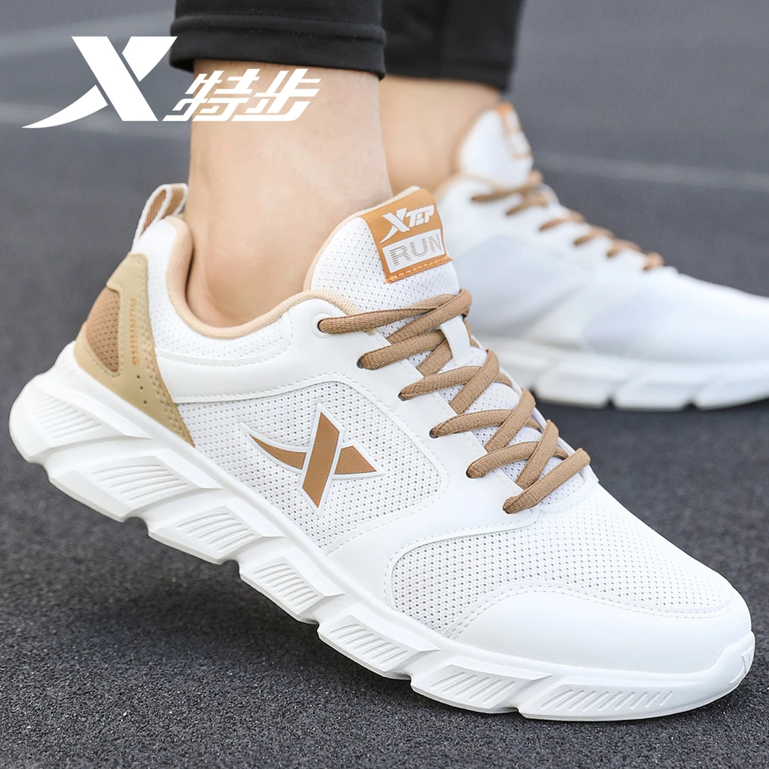 特步2026男鞋运动鞋男冬季网面黑色官方正品休闲鞋子透气跑步鞋