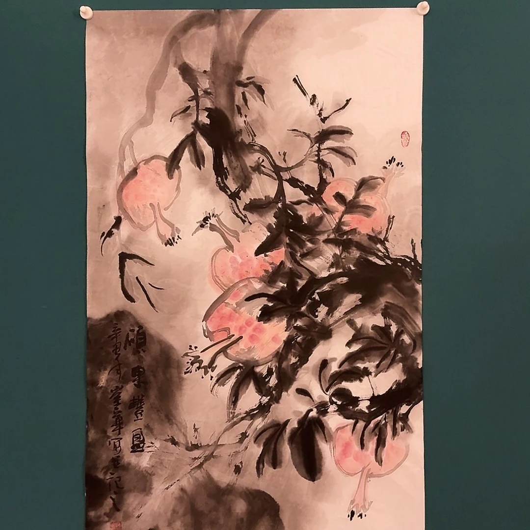 国画恽老师作品画作