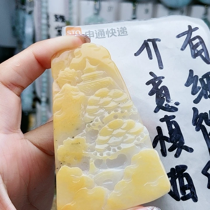 翡翠未镶嵌颈饰慎*翡翠