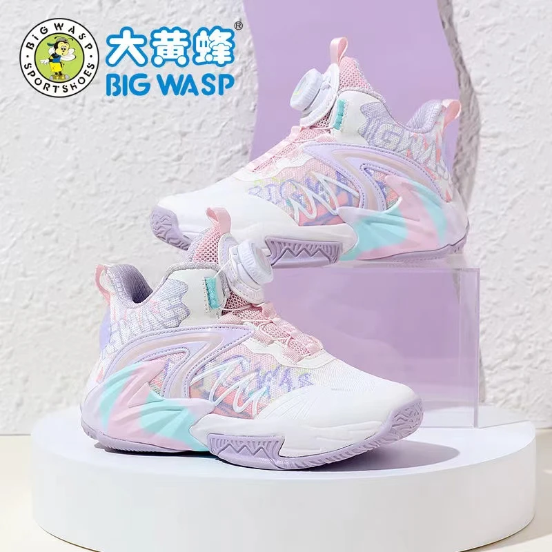 大黄蜂【篮球鞋】女童实战篮球防滑耐磨运动鞋双网透气中大童跑步鞋
