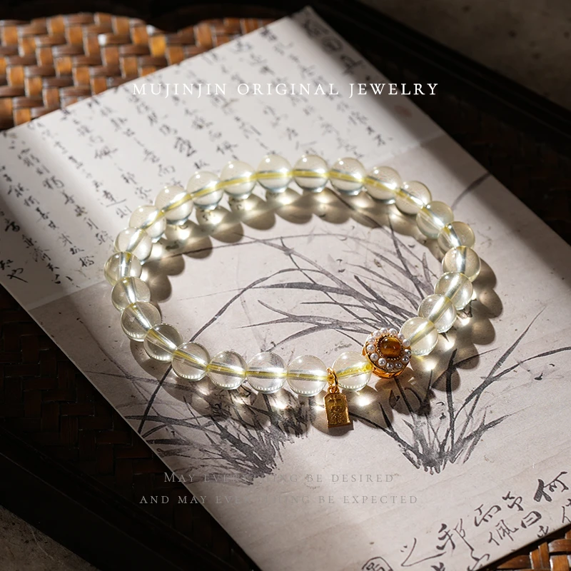 【木槿槿 槿选】天然黄水晶手链女款约7m小众珠宝首饰时尚手串