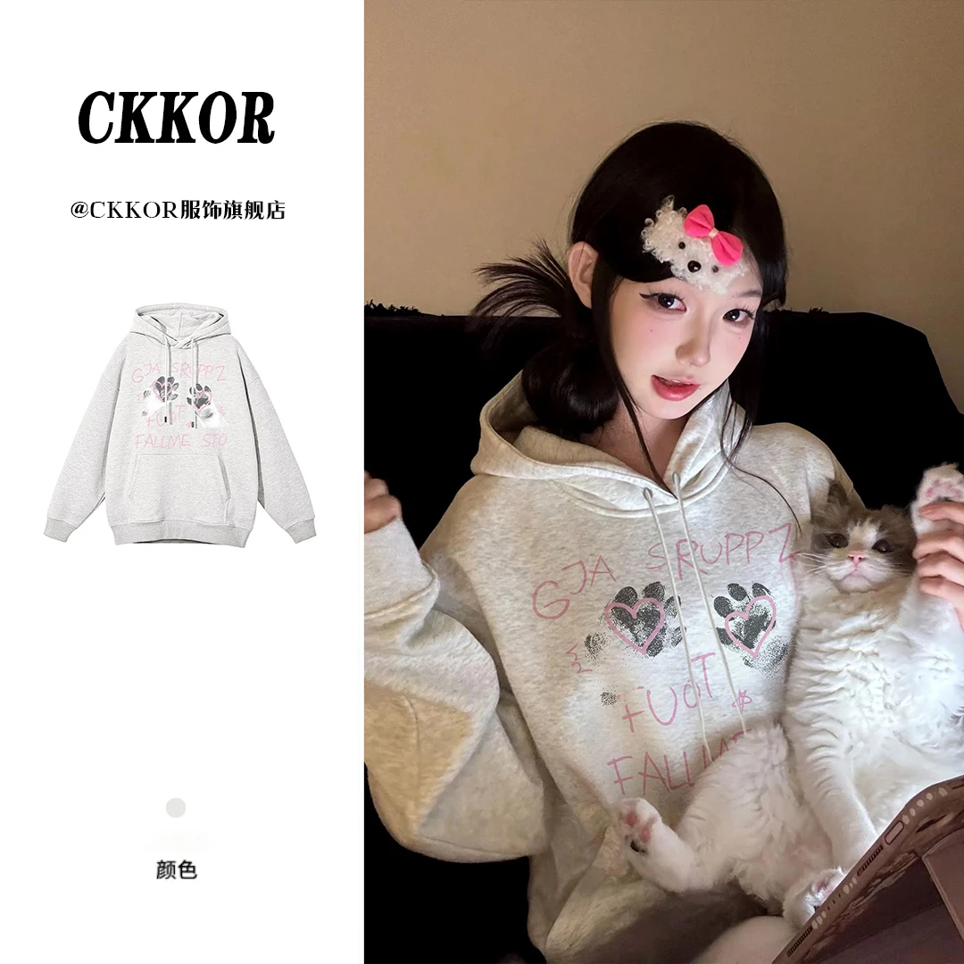 CKKOR韩系宽松显瘦连帽衫卫衣女早秋季新款潮牌设计感慵懒风外套