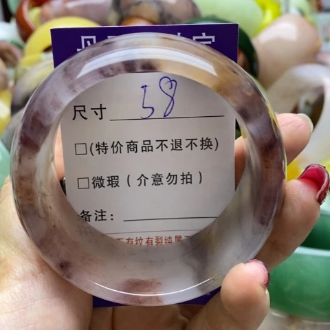 石英质玉手镯未镶嵌