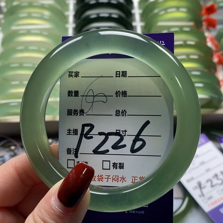 蛇纹石玉手镯未镶嵌招***✨