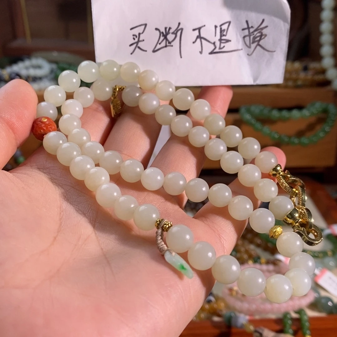 和田玉未镶嵌手链